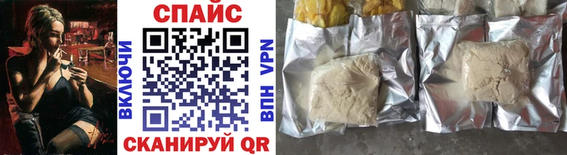 omg зеркало Городец Бутират 99%