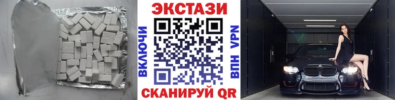 блэк спрут ONION  продажа наркотиков  Городец  Экстази бентли 