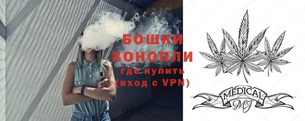 а пвп мука Баксан