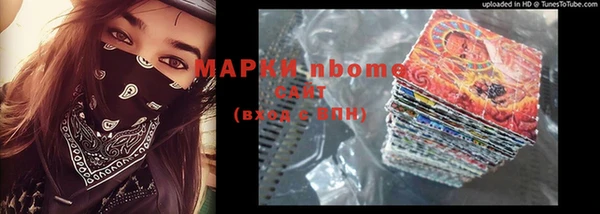 а пвп мука Баксан