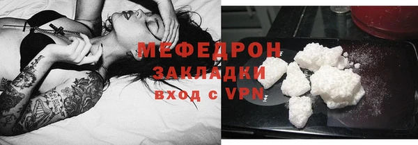 а пвп мука Баксан