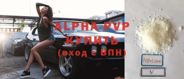 а пвп мука Баксан