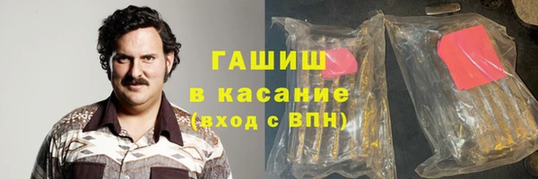 а пвп мука Баксан