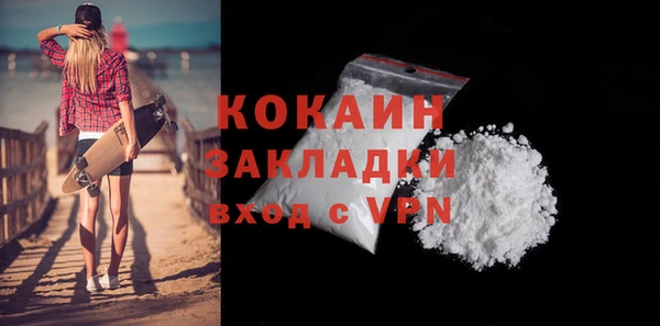 а пвп мука Баксан