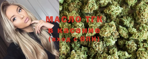 а пвп мука Баксан