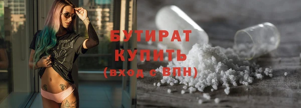 а пвп мука Баксан