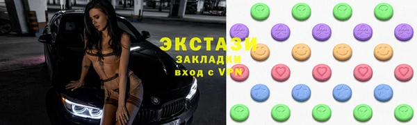 а пвп мука Баксан