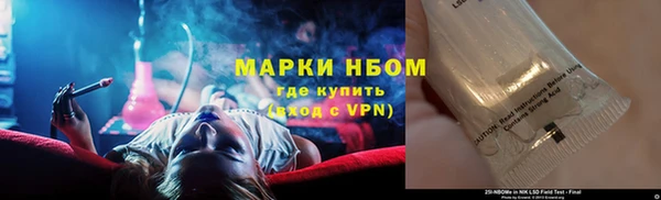 а пвп мука Баксан