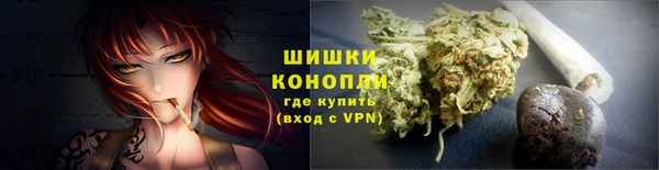 а пвп мука Баксан
