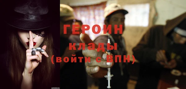 а пвп мука Баксан