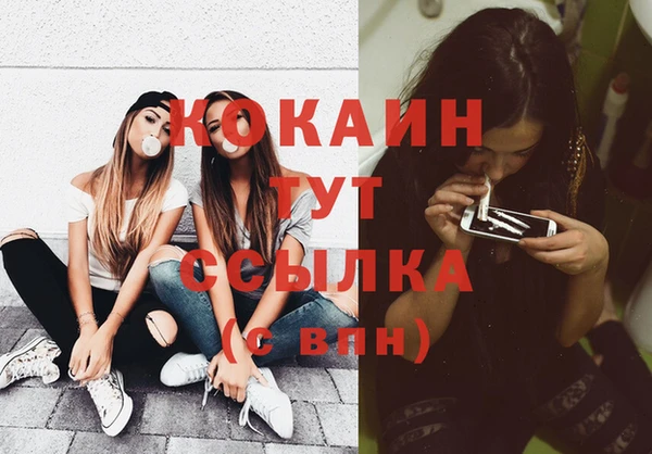 а пвп мука Баксан
