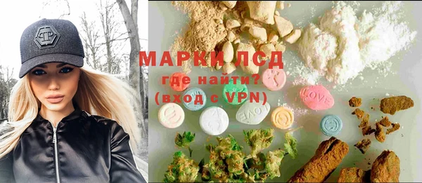 а пвп мука Баксан
