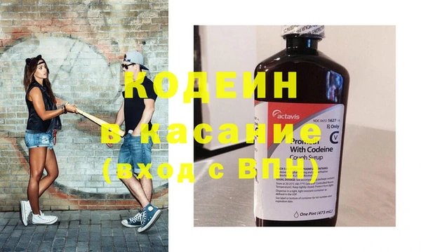 экстази Балабаново