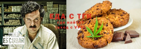 а пвп мука Баксан