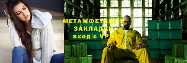 а пвп мука Баксан