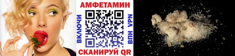 Первитин винт  Городец 