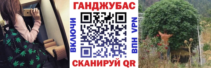 Бошки марихуана THC 21% Городец